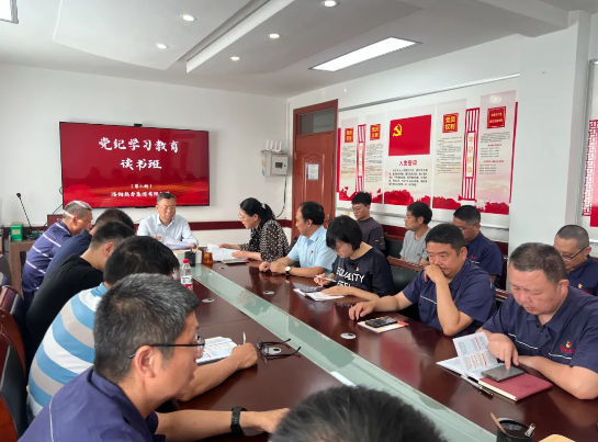 學條例，守黨紀